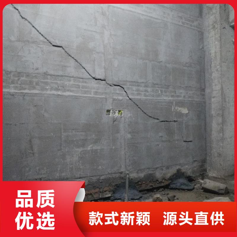 地基 注浆商家直供