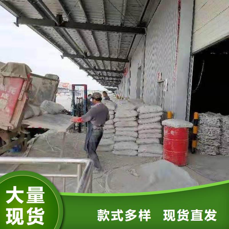 地基,房屋下沉注浆老客户钟爱