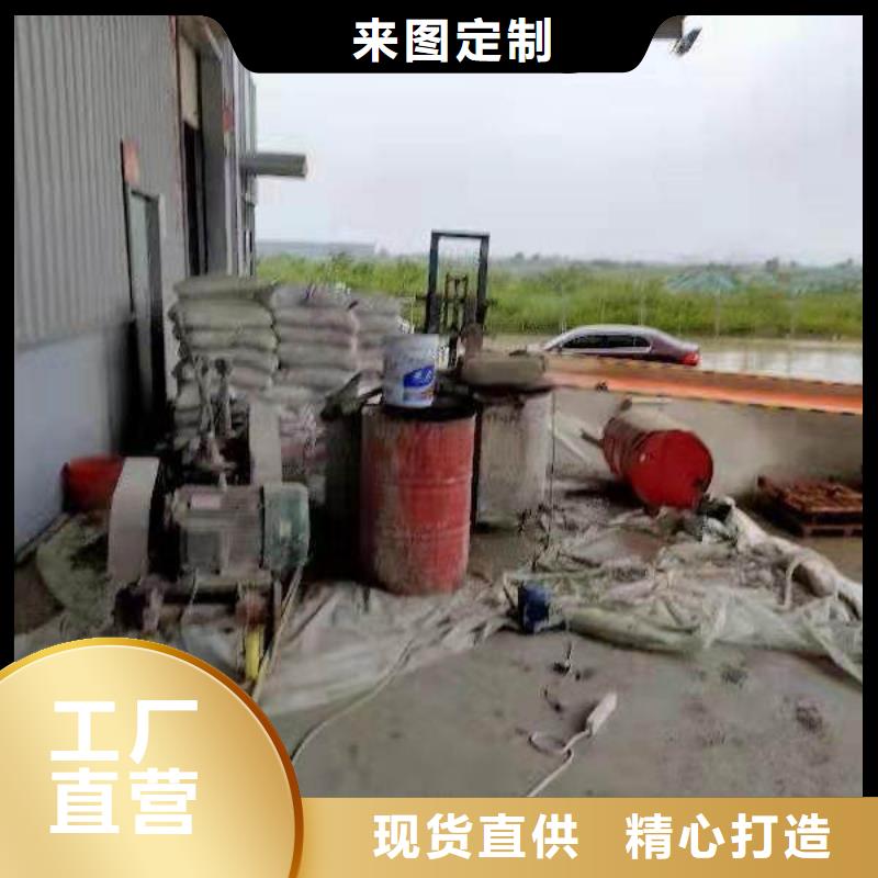 地基,房屋下沉注浆老客户钟爱