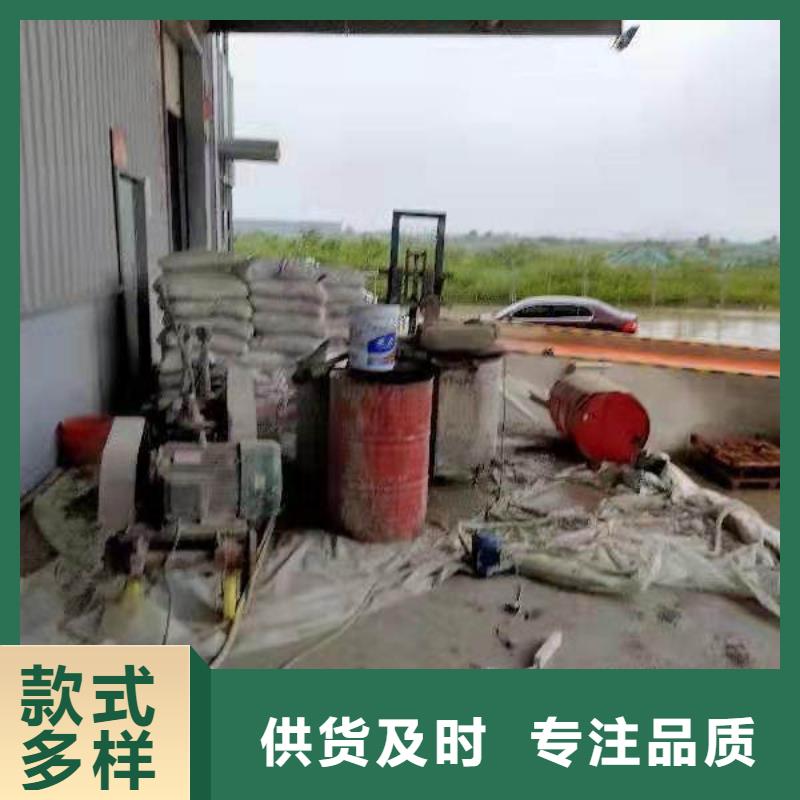 地基,房屋下沉注浆老客户钟爱
