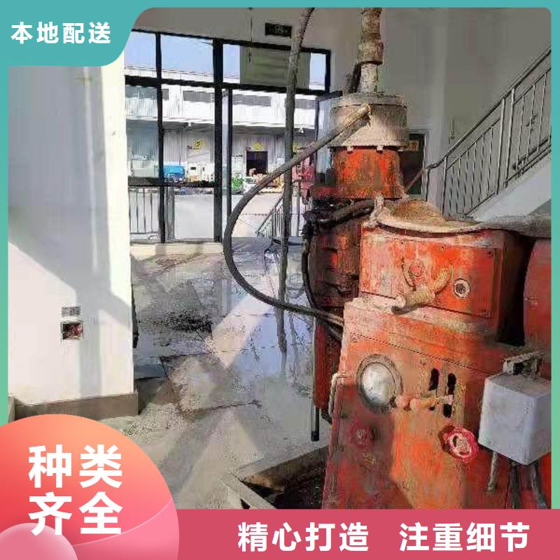 地基,房屋下沉注浆老客户钟爱