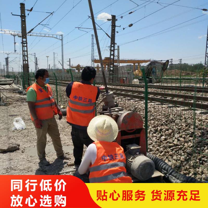 路基注浆-视频-路基注浆|广东省河源市|紫金|连平|潮州|湛江|汕尾|深圳