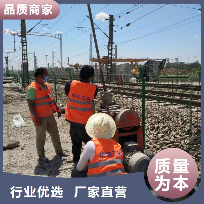 地基,房屋下沉注浆老客户钟爱
