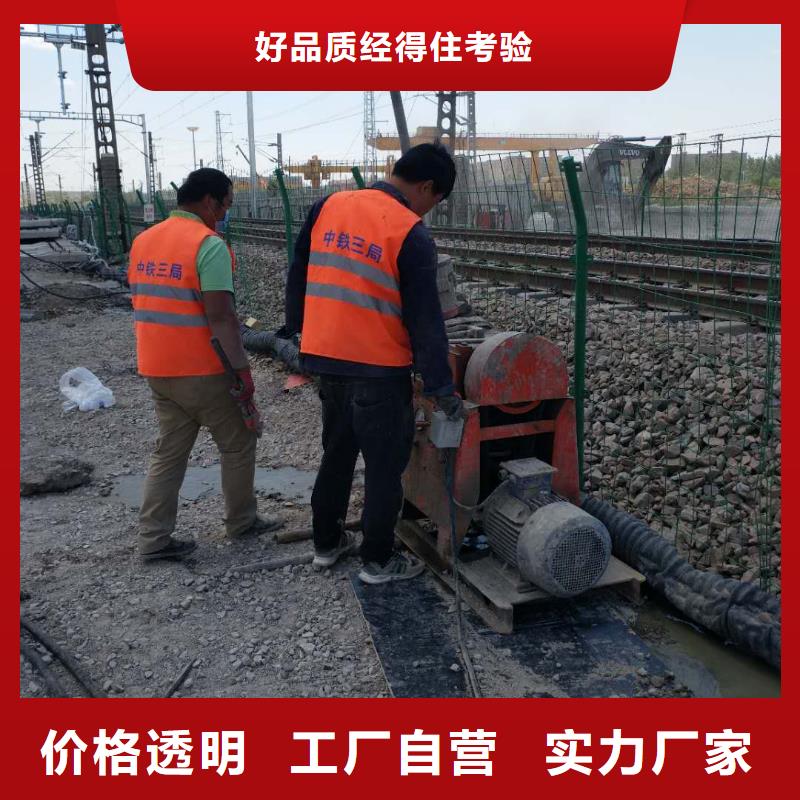 地基,房屋下沉注浆老客户钟爱