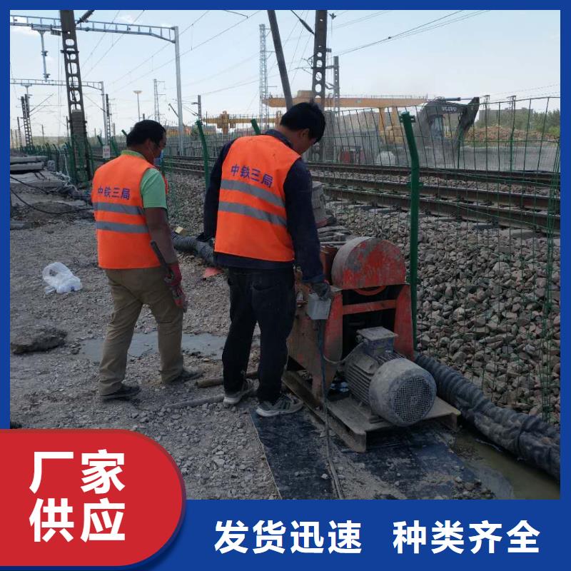 地基房屋下沉注浆多种款式可随心选择