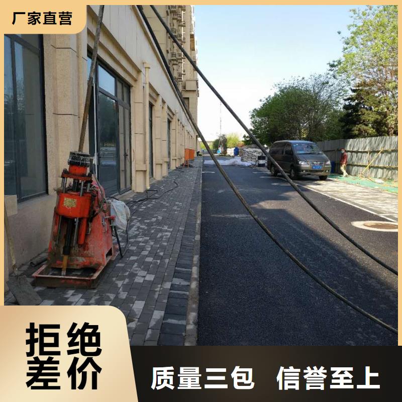 地基房屋下沉注浆多种款式可随心选择