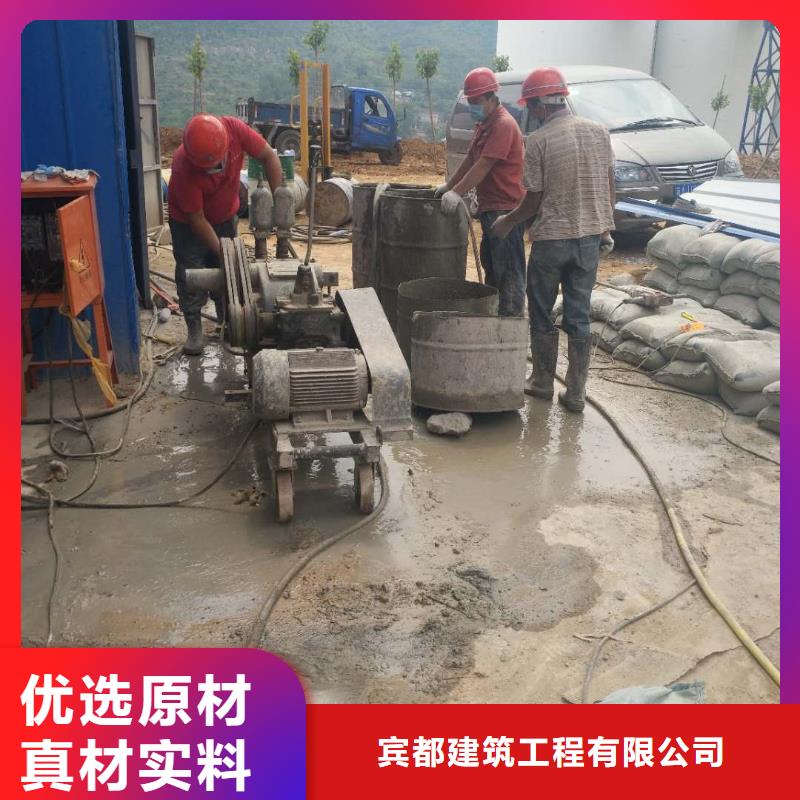 地基房屋下沉注浆多种款式可随心选择