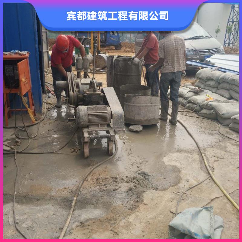 地基,房屋下沉注浆老客户钟爱