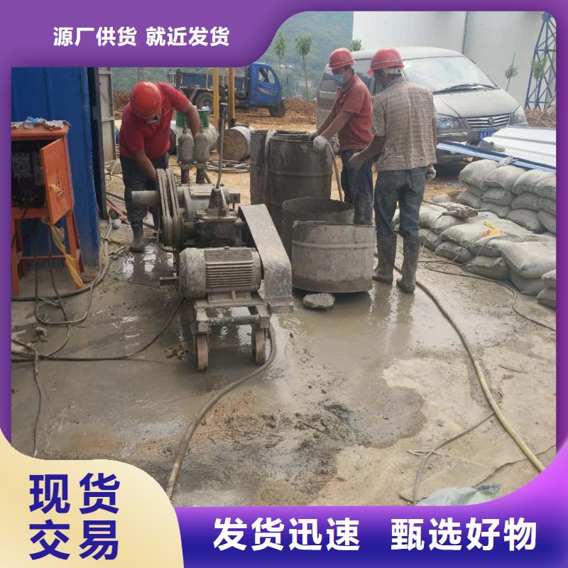 地基_房屋下沉注浆精益求精