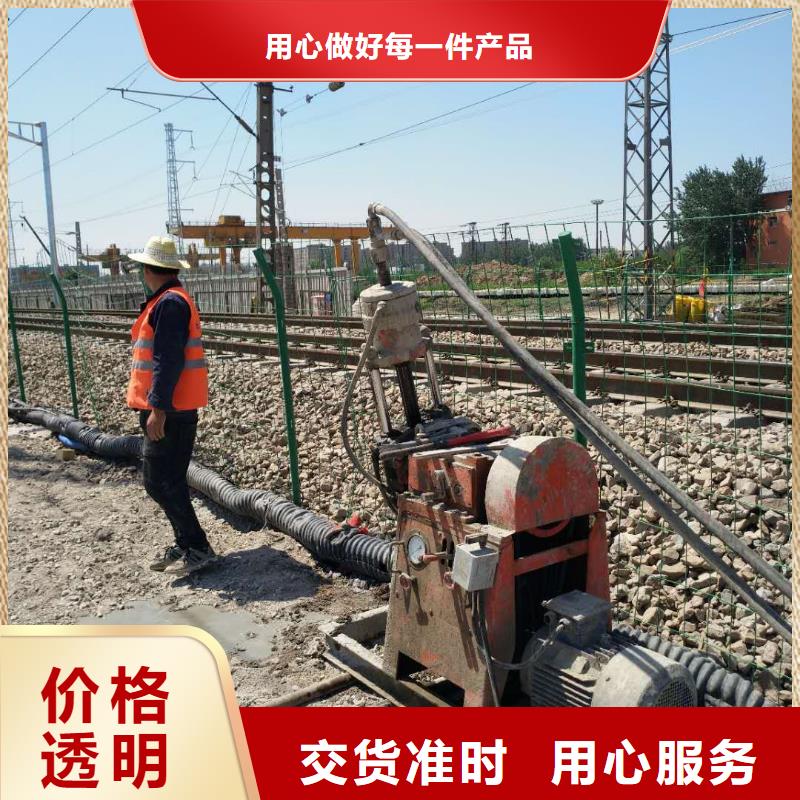 地基房屋下沉注浆多种款式可随心选择