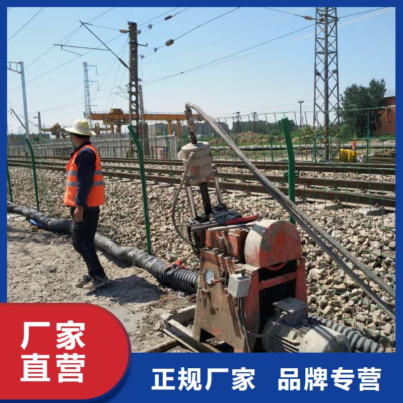地基高聚合物注浆N年生产经验