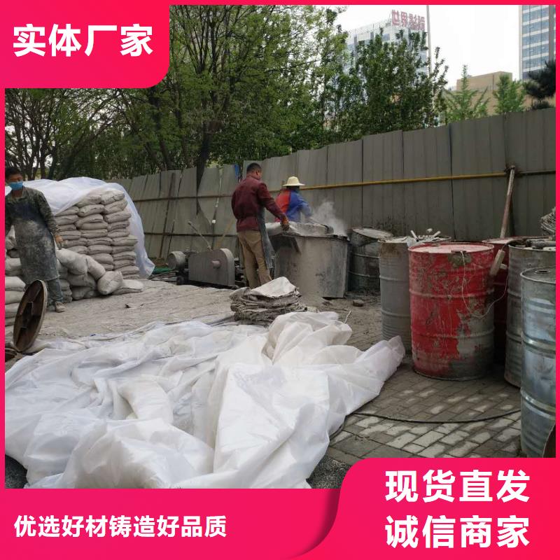 地基高聚合物注浆N年生产经验