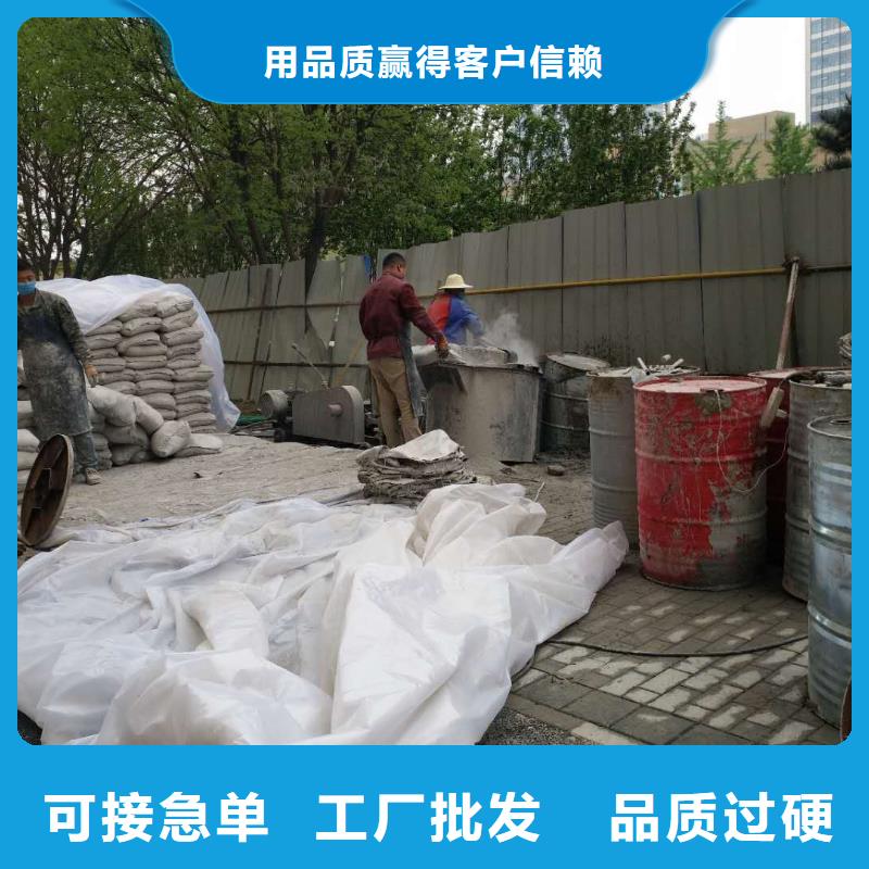 地基_房屋下沉注浆精益求精