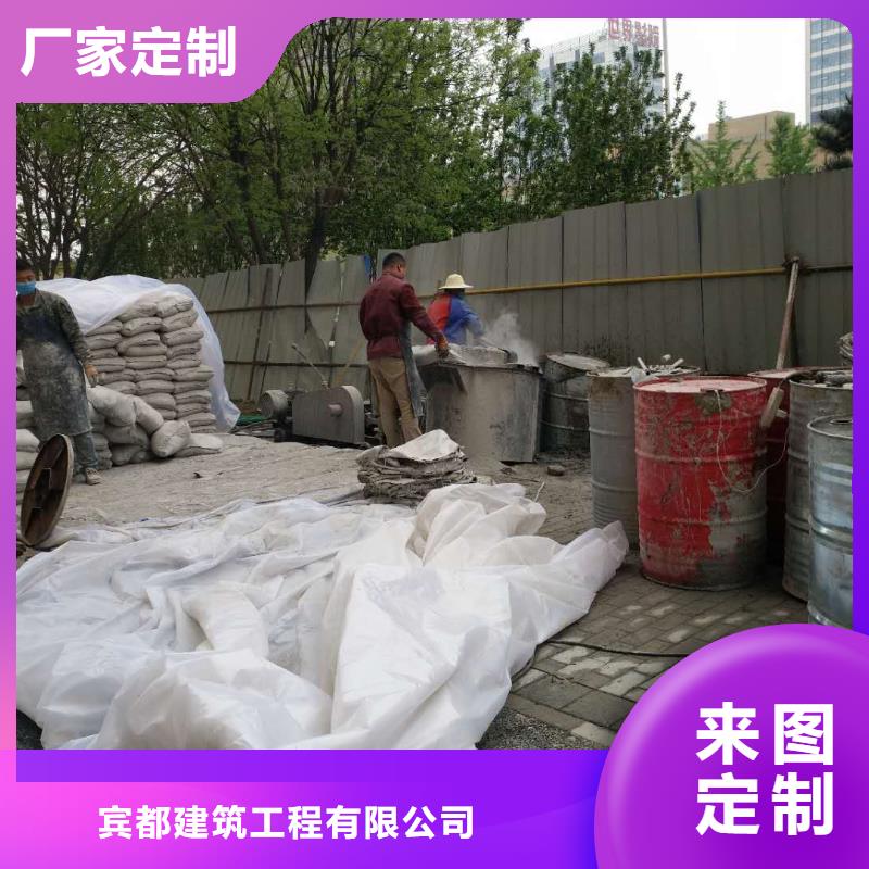 地基房屋下沉注浆多种款式可随心选择