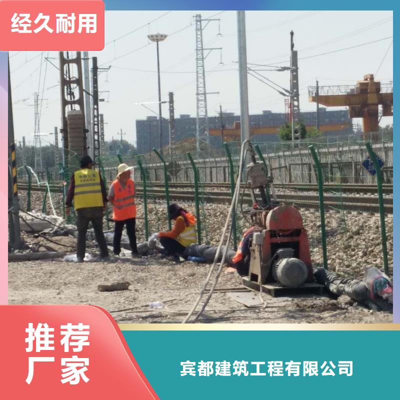 地基房屋下沉注浆多种款式可随心选择