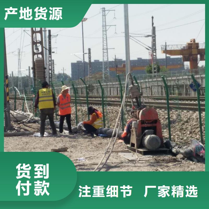 地基设备基础下沉注浆助您降低采购成本