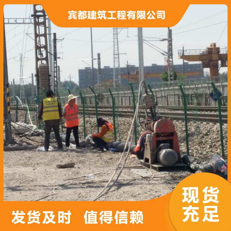 地基_房屋下沉注浆精益求精