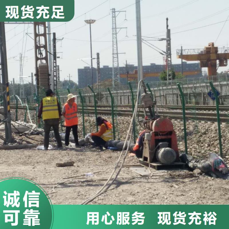 地基高聚合物注浆N年生产经验