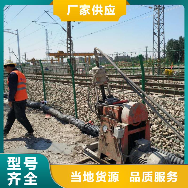 地基双液注浆好产品放心购