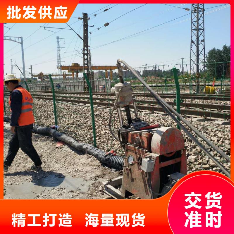 地基高聚合物注浆N年生产经验