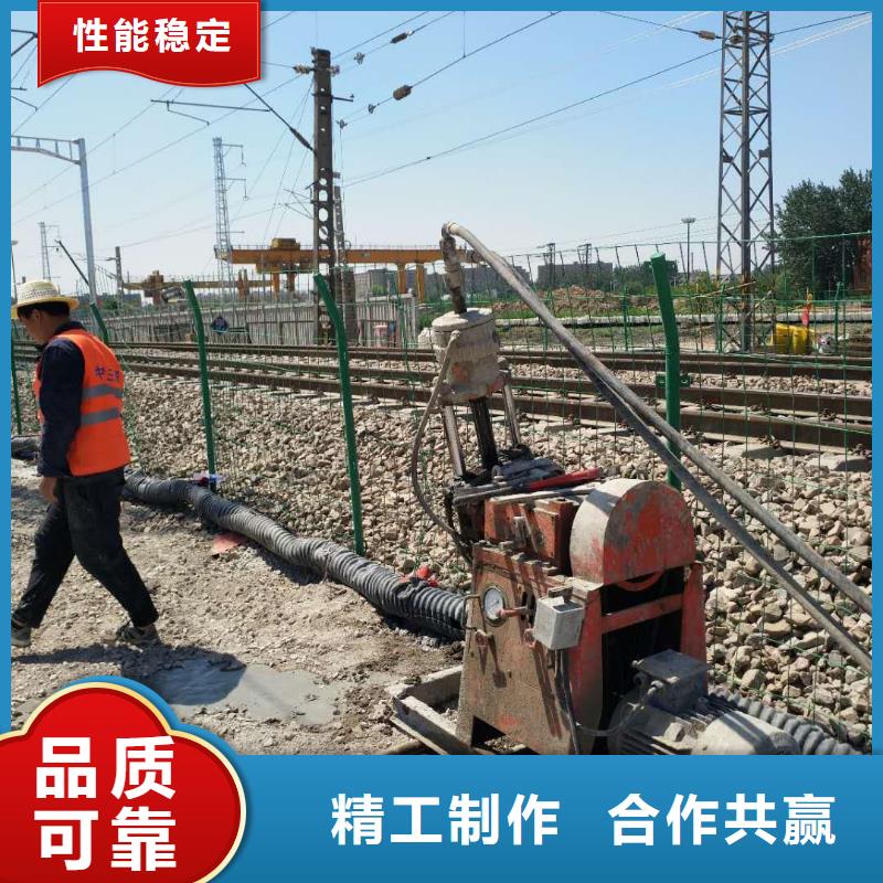 地基_房屋下沉注浆精益求精