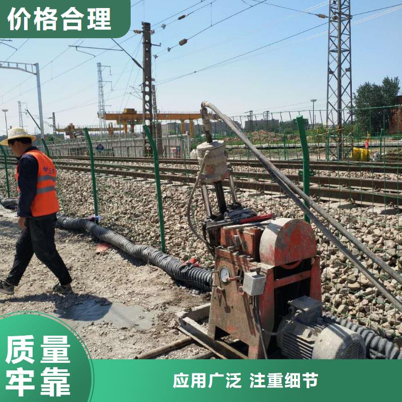 地基,房屋下沉注浆老客户钟爱