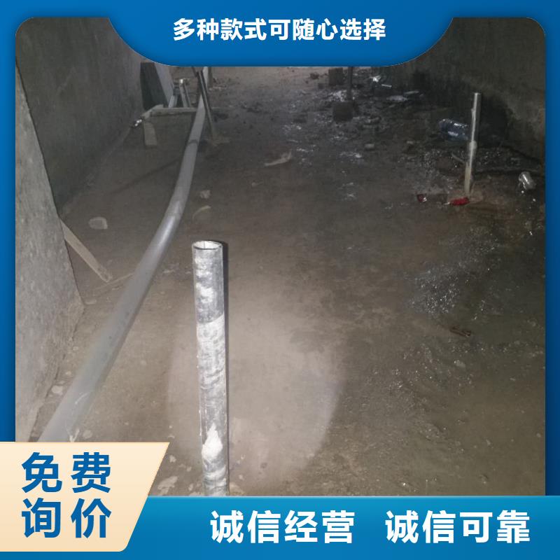 地基,房屋下沉注浆老客户钟爱
