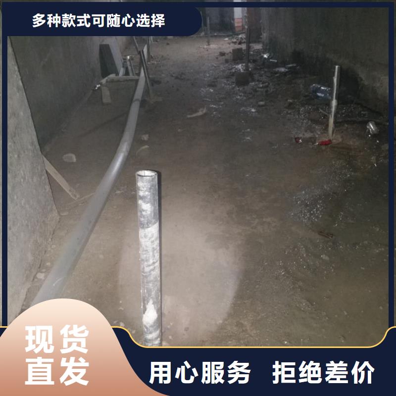 地基房屋下沉注浆多种款式可随心选择