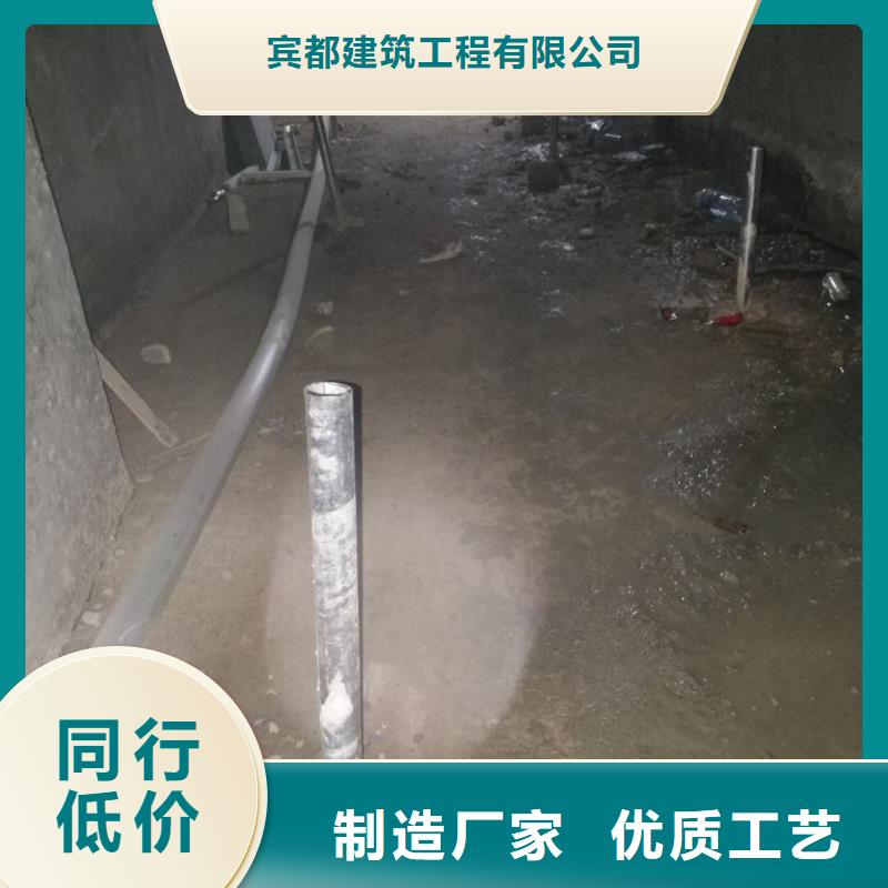 地基_房屋下沉注浆精益求精