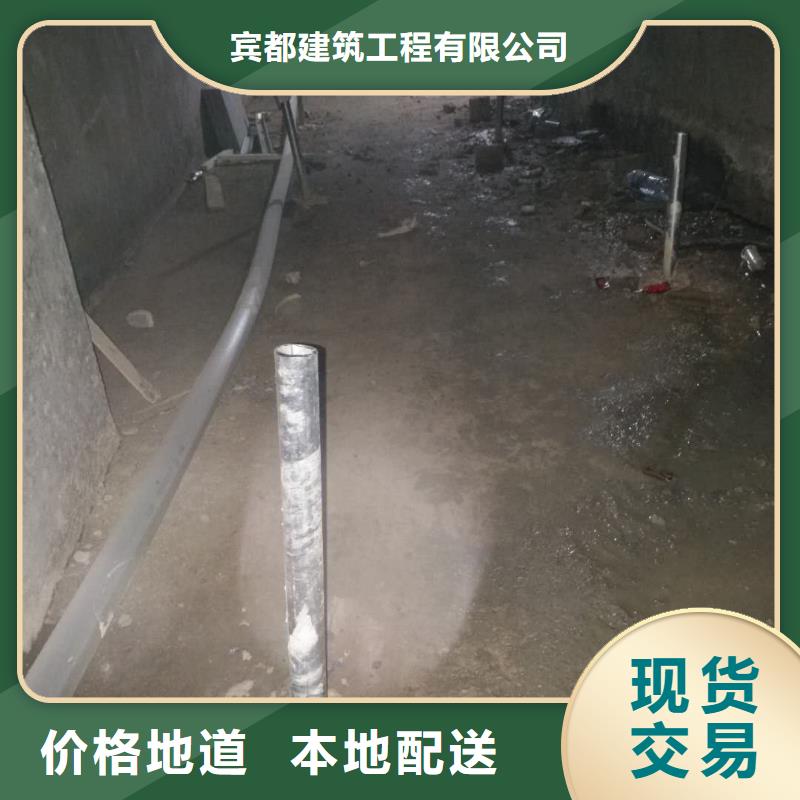 地基双液注浆好产品放心购