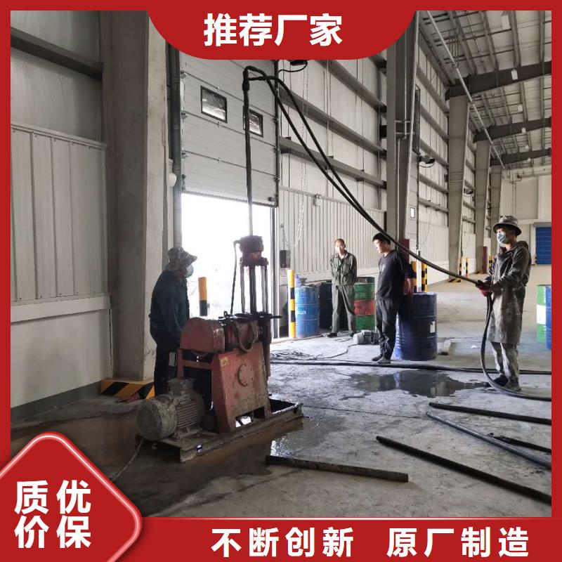 地基高聚合物注浆N年生产经验
