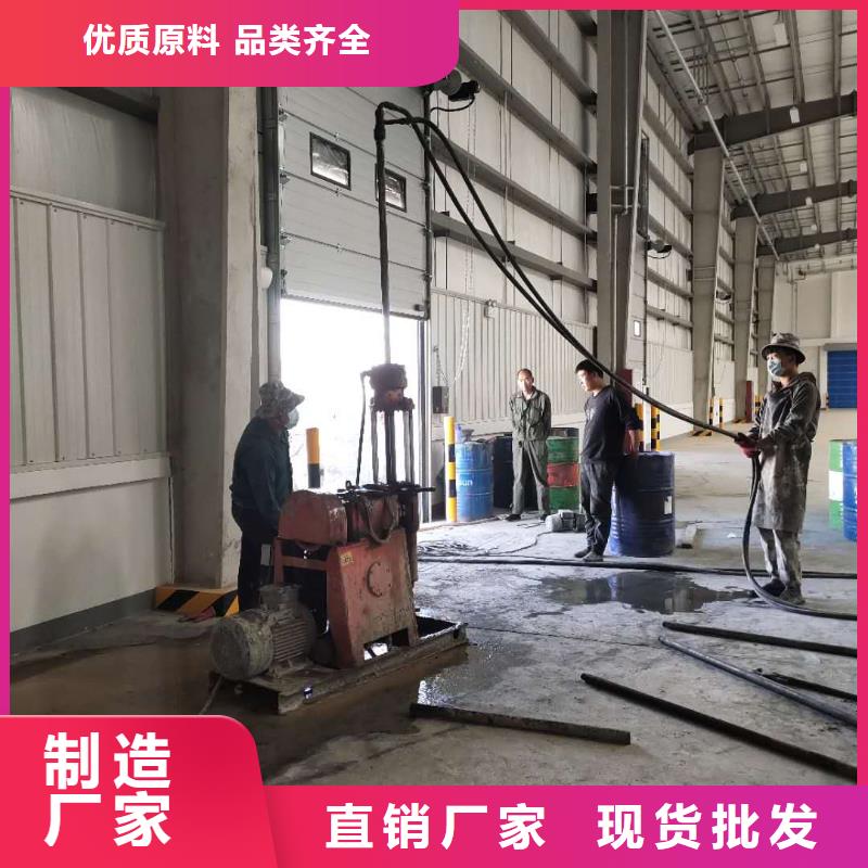 地基,房屋下沉注浆老客户钟爱
