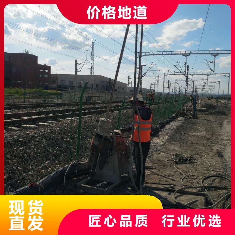 地基设备基础下沉注浆助您降低采购成本