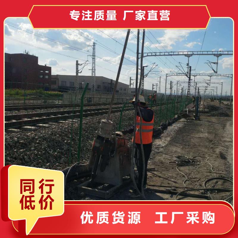 地基房屋下沉注浆多种款式可随心选择