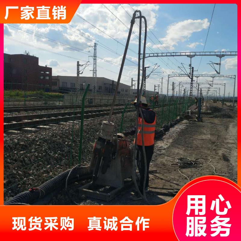 地基_房屋下沉注浆精益求精