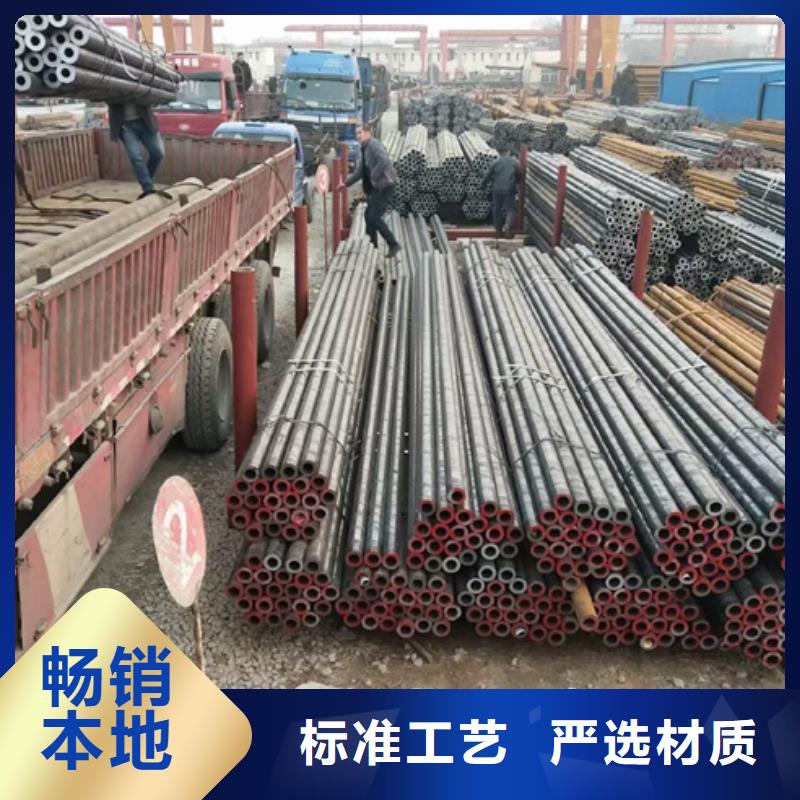 厚壁合金管加工工厂