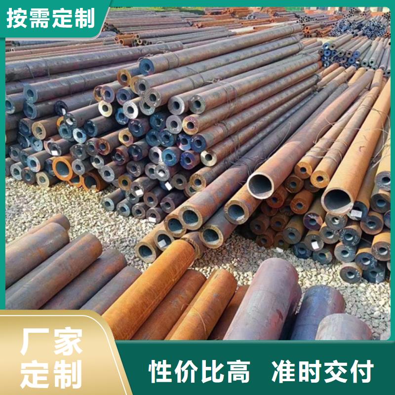 买Cr5Mo无缝钢管必看-图文介绍