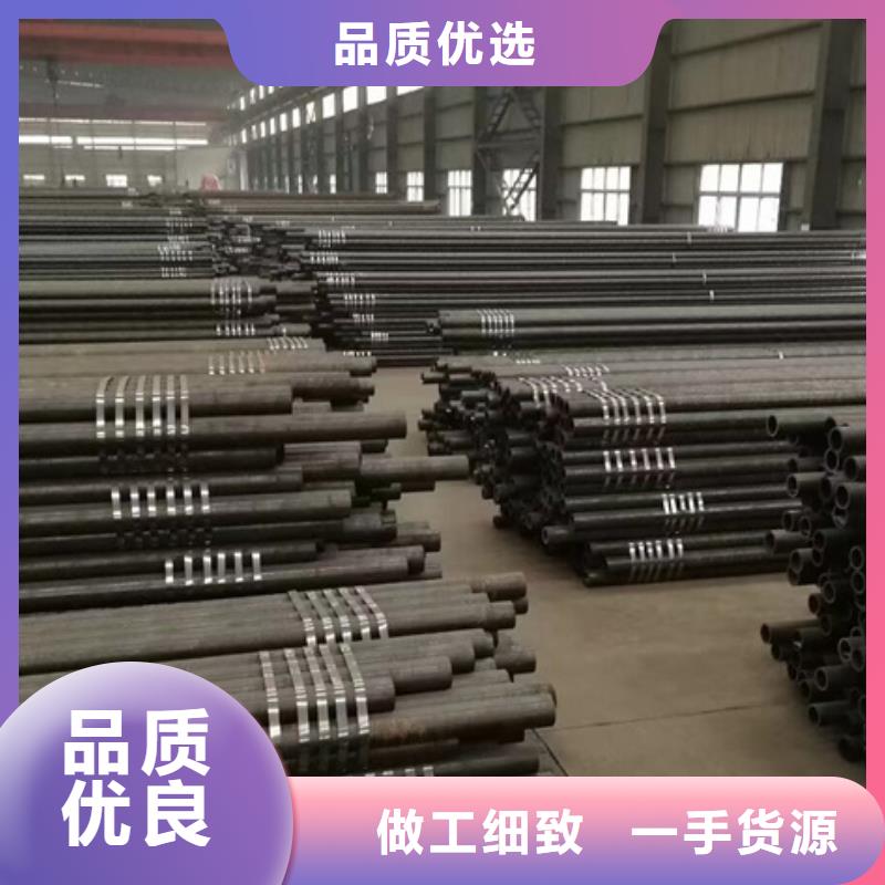 加工定制Q690D无缝管