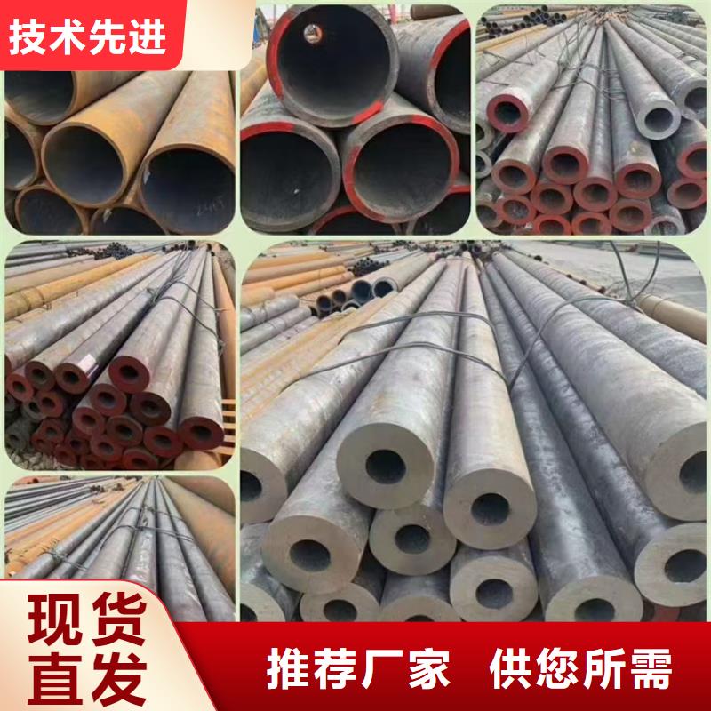 有现货的厚壁合金管供应商