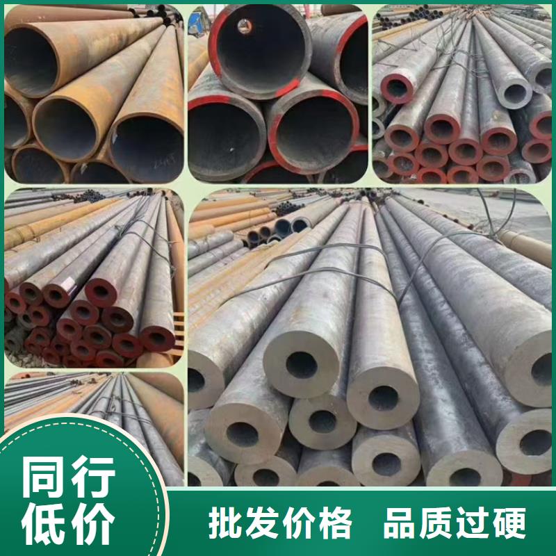35CrMo无缝管采购