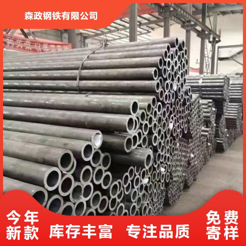 规格齐全的合金管总经销