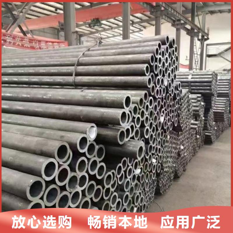 厚壁合金管加工工厂