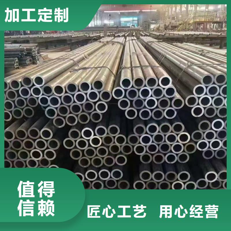 35CrMo无缝管采购