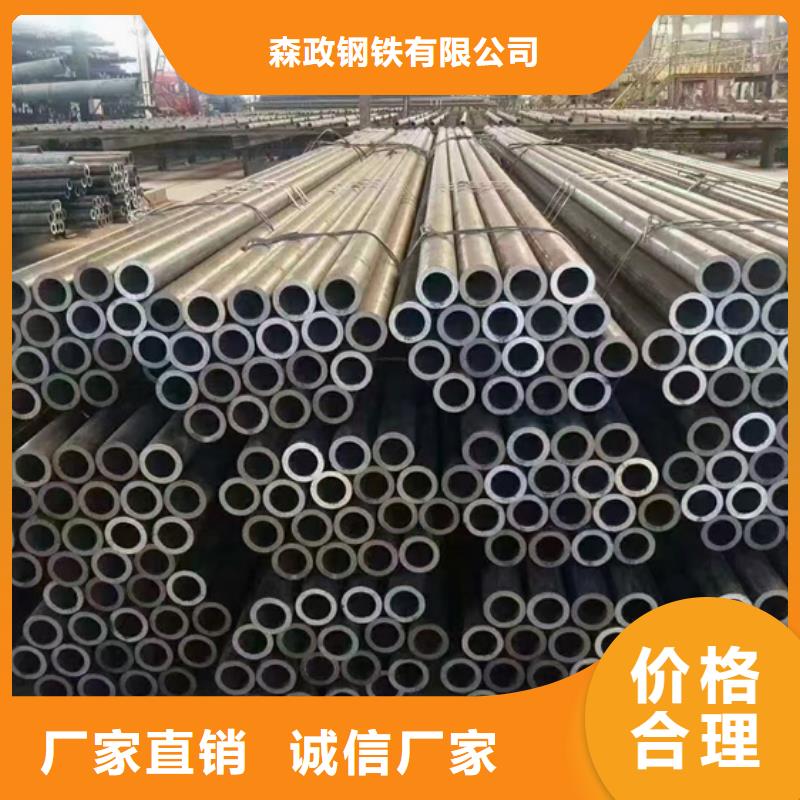 Q345B无钢管-批发价格-优质货源