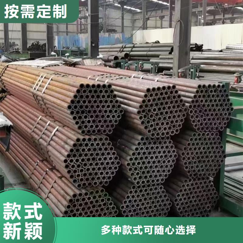 规格齐全的合金管免费询价