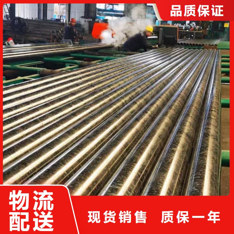 Q345B无钢管-批发价格-优质货源