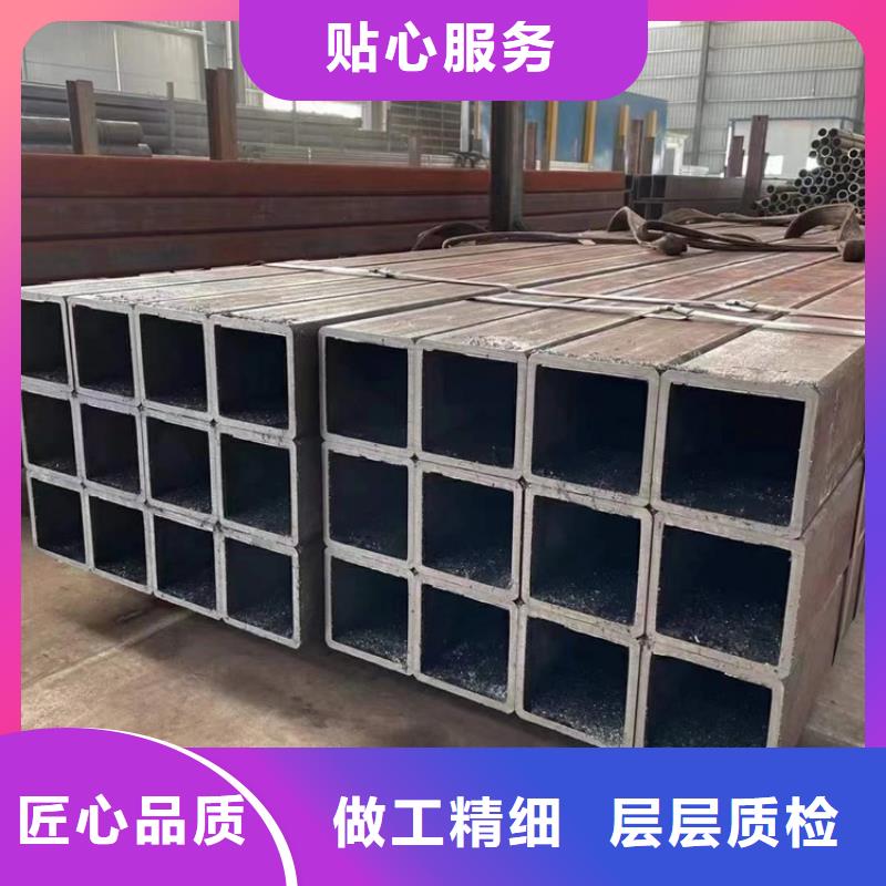 机加工用合金管-联系方式