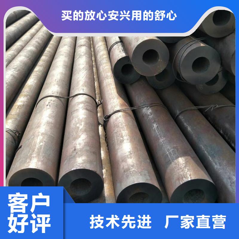 买Cr5Mo无缝钢管必看-图文介绍
