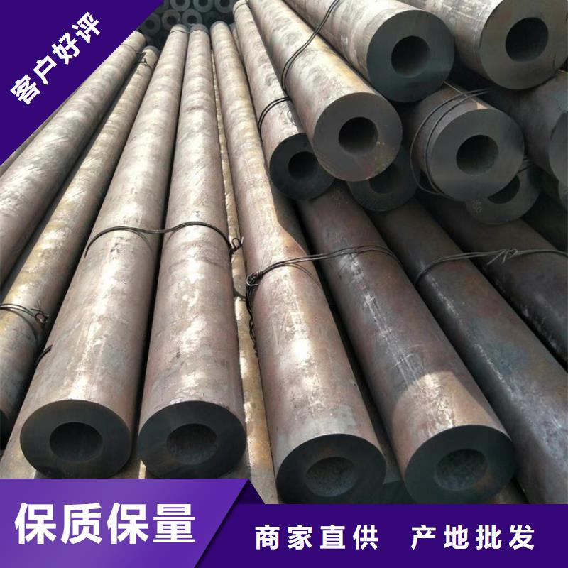 有现货的厚壁合金管供应商