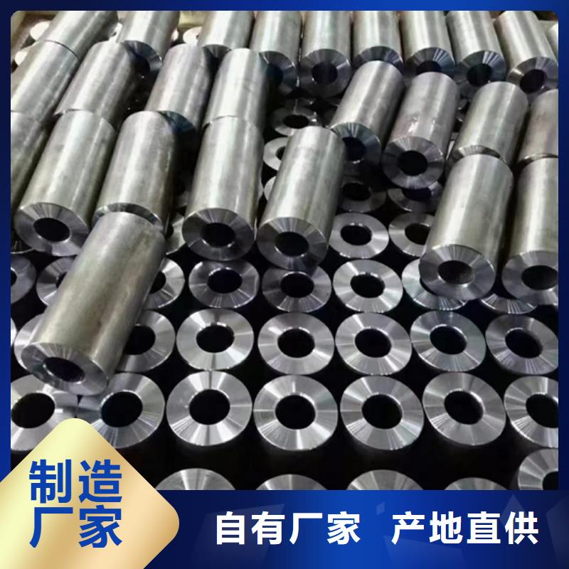 GCr15无缝管诚信经营厂家